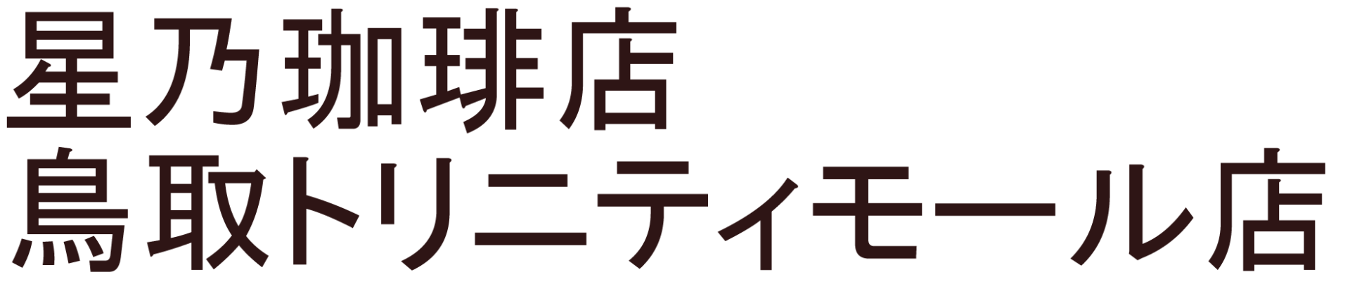 株式会社glow